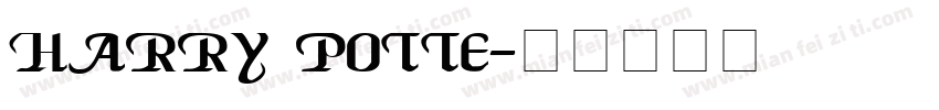 HArry Potte字体转换